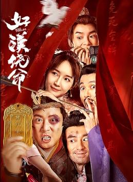 欧美一级毛片高清免费观看